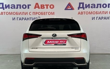 Lexus NX I, 2020 год, 3 300 000 рублей, 4 фотография