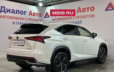 Lexus NX I, 2020 год, 3 300 000 рублей, 3 фотография