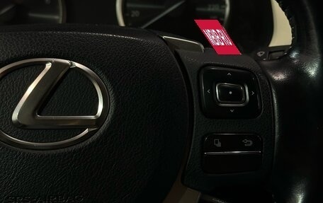 Lexus NX I, 2020 год, 3 300 000 рублей, 10 фотография