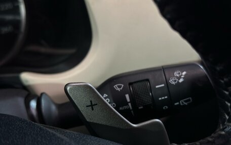Lexus NX I, 2020 год, 3 300 000 рублей, 12 фотография