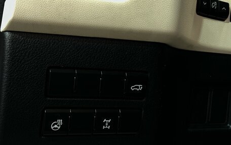Lexus NX I, 2020 год, 3 300 000 рублей, 16 фотография