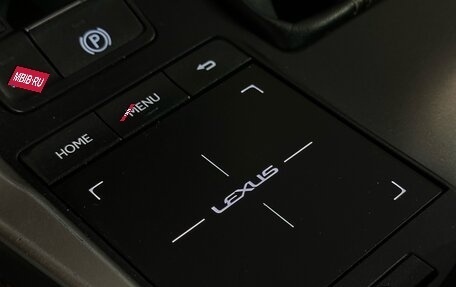 Lexus NX I, 2020 год, 3 300 000 рублей, 25 фотография