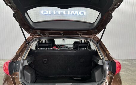 Lifan X50, 2016 год, 637 000 рублей, 22 фотография