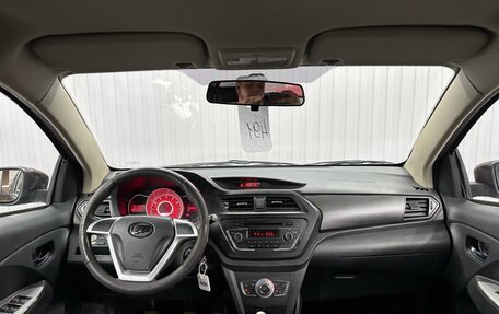 Lifan X50, 2016 год, 637 000 рублей, 9 фотография