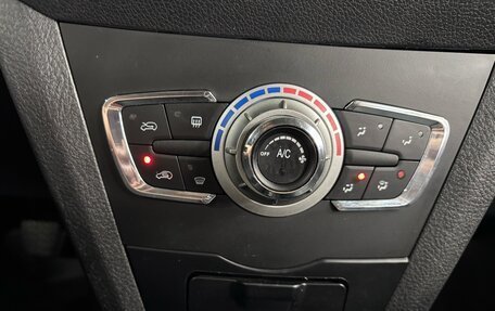 Lifan X50, 2016 год, 637 000 рублей, 12 фотография