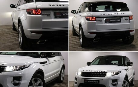 Land Rover Range Rover Evoque I, 2012 год, 1 845 000 рублей, 19 фотография
