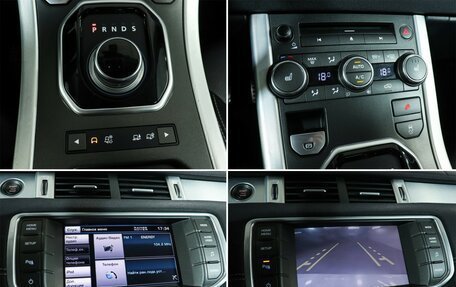 Land Rover Range Rover Evoque I, 2012 год, 1 845 000 рублей, 18 фотография