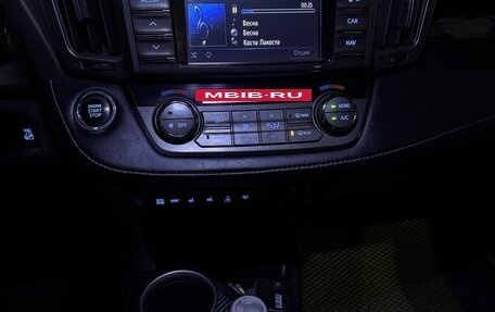 Toyota RAV4, 2013 год, 1 850 000 рублей, 9 фотография
