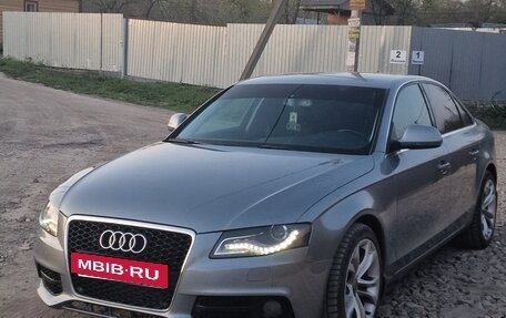 Audi A4, 2008 год, 880 000 рублей, 15 фотография