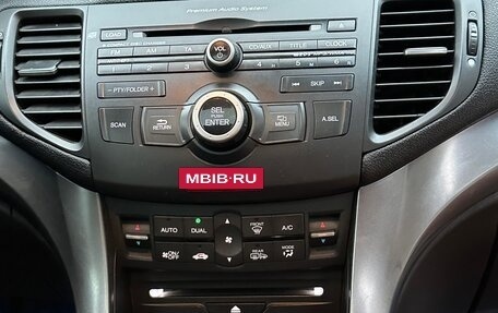 Honda Accord VIII рестайлинг, 2011 год, 1 300 000 рублей, 21 фотография