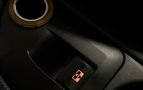 Peugeot 308 II, 2008 год, 367 000 рублей, 14 фотография