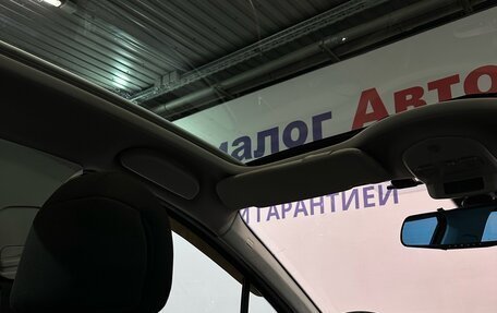 Peugeot 308 II, 2008 год, 367 000 рублей, 19 фотография