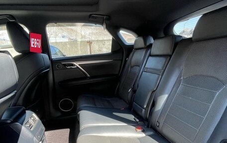 Lexus RX IV рестайлинг, 2016 год, 3 650 000 рублей, 15 фотография