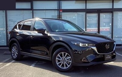 Mazda CX-5 II, 2022 год, 1 920 033 рублей, 1 фотография