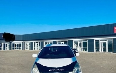 Toyota Wish II, 2004 год, 800 000 рублей, 1 фотография