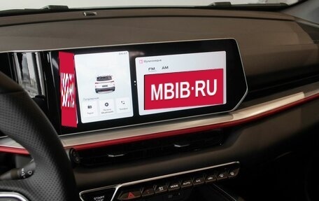 Geely Coolray I, 2024 год, 2 880 099 рублей, 18 фотография