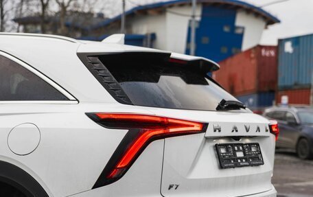 Haval F7, 2025 год, 3 444 000 рублей, 15 фотография