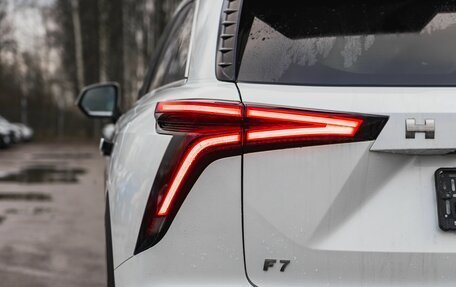 Haval F7, 2025 год, 3 444 000 рублей, 16 фотография