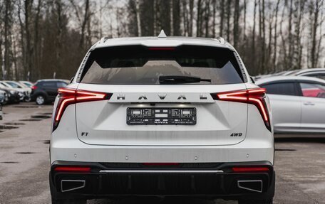 Haval F7, 2025 год, 3 444 000 рублей, 11 фотография
