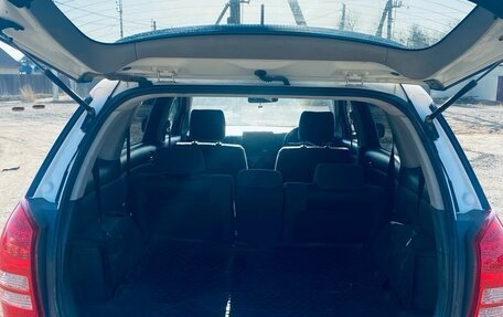 Toyota Wish II, 2004 год, 800 000 рублей, 5 фотография