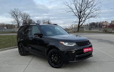 Land Rover Discovery IV, 2022 год, 5 500 000 рублей, 1 фотография