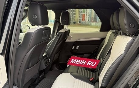 Land Rover Discovery IV, 2022 год, 5 500 000 рублей, 13 фотография