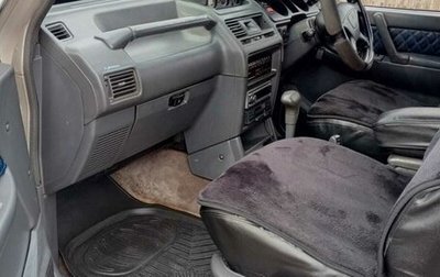 Mitsubishi Pajero III рестайлинг, 1991 год, 700 000 рублей, 1 фотография