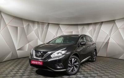 Nissan Murano, 2021 год, 3 195 000 рублей, 1 фотография