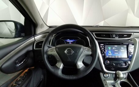 Nissan Murano, 2021 год, 3 195 000 рублей, 15 фотография