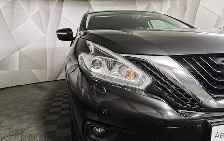 Nissan Murano, 2021 год, 3 195 000 рублей, 18 фотография