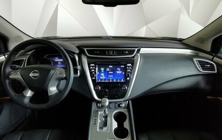 Nissan Murano, 2021 год, 3 195 000 рублей, 10 фотография