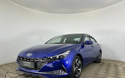 Hyundai Elantra, 2020 год, 2 450 000 рублей, 1 фотография