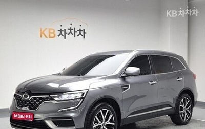 Renault Samsung QM6, 2021 год, 1 850 001 рублей, 1 фотография