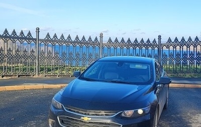 Chevrolet Malibu IX, 2016 год, 1 050 000 рублей, 1 фотография