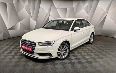 Audi A3, 2015 год, 1 295 000 рублей, 1 фотография
