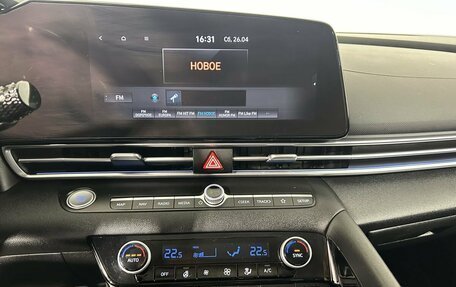 Hyundai Elantra, 2020 год, 2 450 000 рублей, 12 фотография