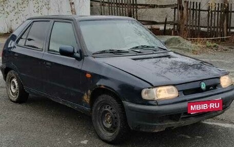 Skoda Felicia I рестайлинг, 1995 год, 95 000 рублей, 3 фотография
