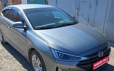 Hyundai Elantra VI рестайлинг, 2019 год, 1 700 000 рублей, 1 фотография