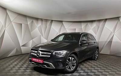 Mercedes-Benz GLC, 2021 год, 3 899 000 рублей, 1 фотография