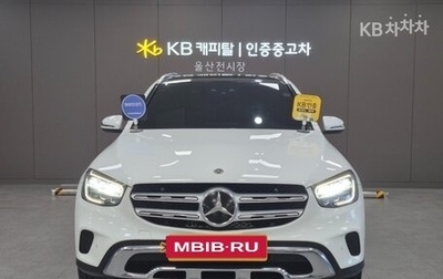 Mercedes-Benz GLC, 2020 год, 4 250 001 рублей, 1 фотография