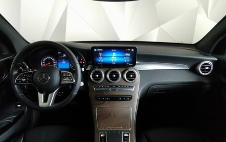 Mercedes-Benz GLC, 2021 год, 3 899 000 рублей, 10 фотография