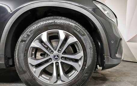 Mercedes-Benz GLC, 2021 год, 3 899 000 рублей, 16 фотография