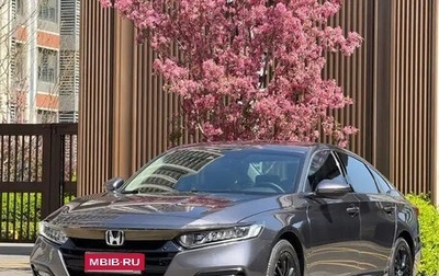 Honda Accord IX рестайлинг, 2020 год, 1 899 810 рублей, 1 фотография