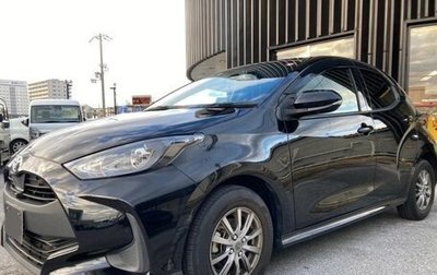 Toyota Yaris, 2021 год, 840 000 рублей, 1 фотография