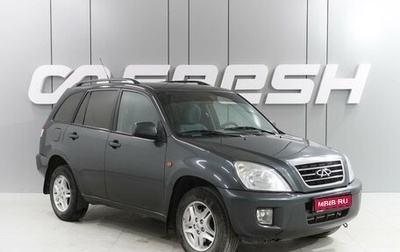 Chery Tiggo (T11), 2010 год, 670 000 рублей, 1 фотография