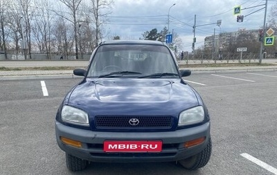 Toyota RAV4, 1996 год, 640 000 рублей, 1 фотография