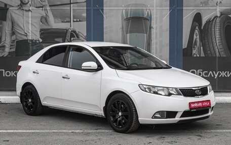 KIA Cerato III, 2011 год, 1 039 000 рублей, 1 фотография