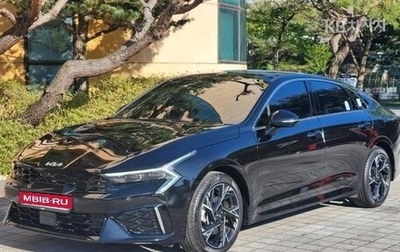 KIA K5, 2024 год, 3 350 000 рублей, 1 фотография