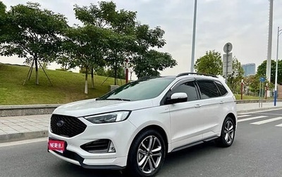 Ford Edge II рестайлинг, 2020 год, 2 651 810 рублей, 1 фотография