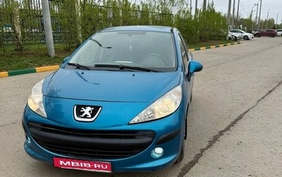 Peugeot 207 I, 2009 год, 480 000 рублей, 1 фотография